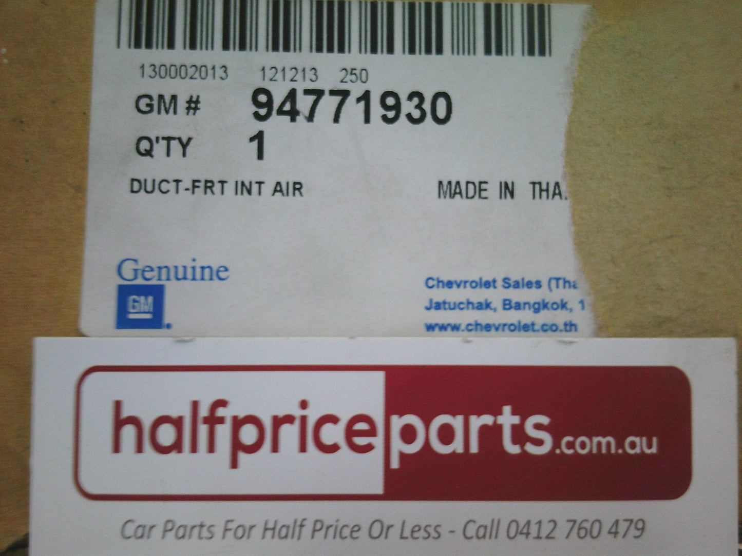 Holden Trailblazer Genuine Front Air Intake System Duct - New Part