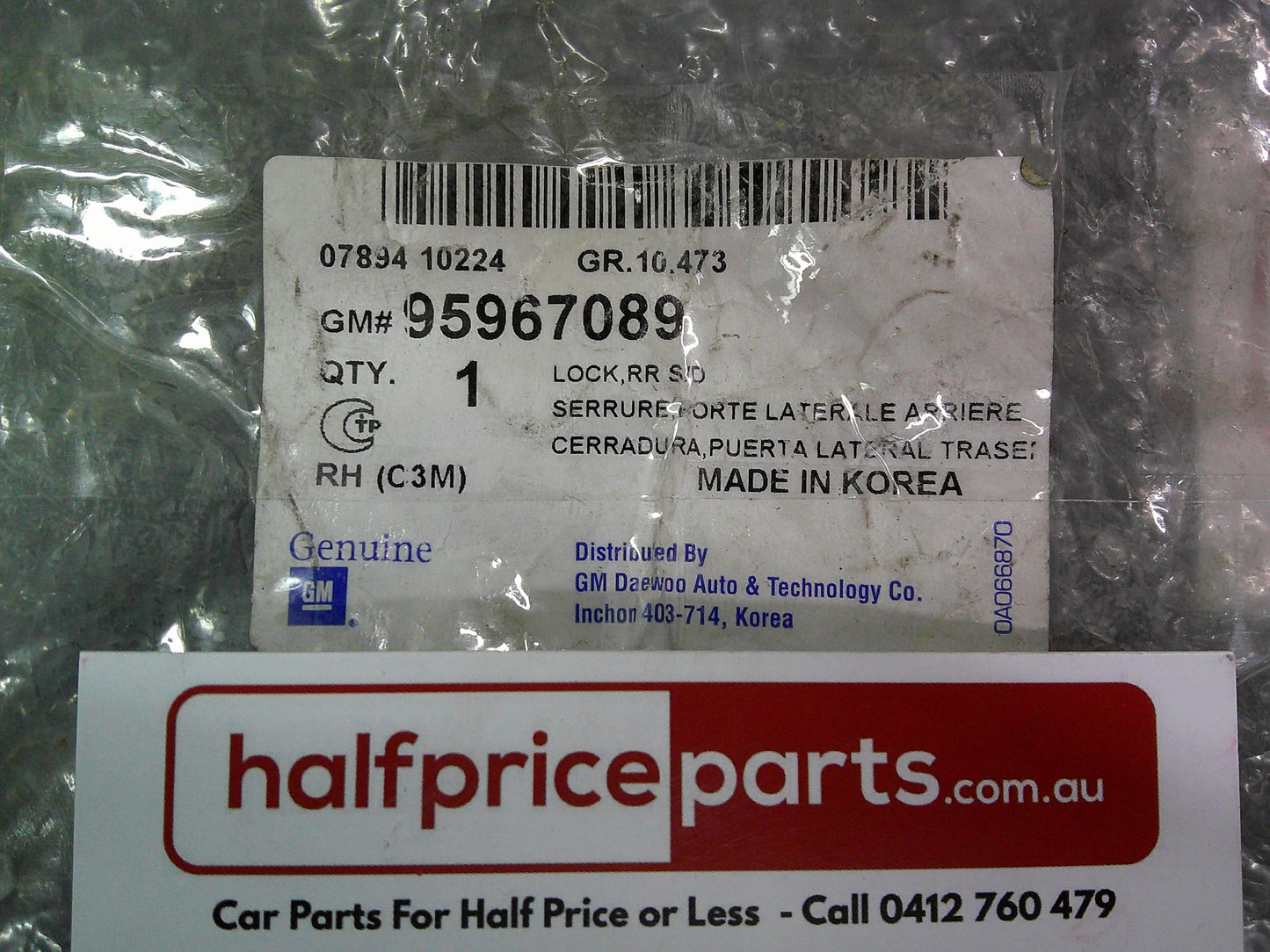Holden MJ Barina Spark Genuine Rear Right Door Lock Actuator New Part
