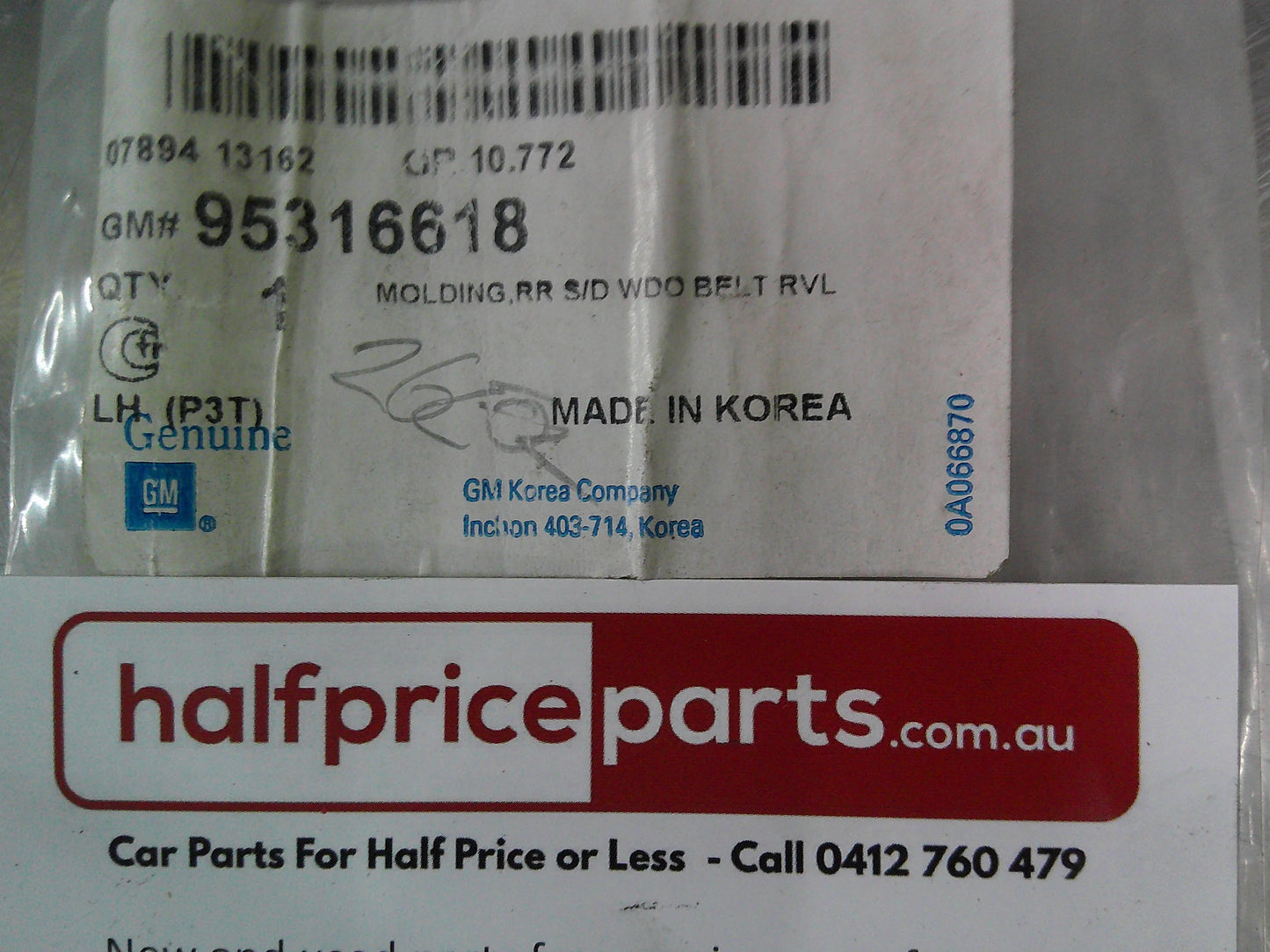Holden Trax Genuine Left Hand Rear Door Chrome Belt Moulding New Part