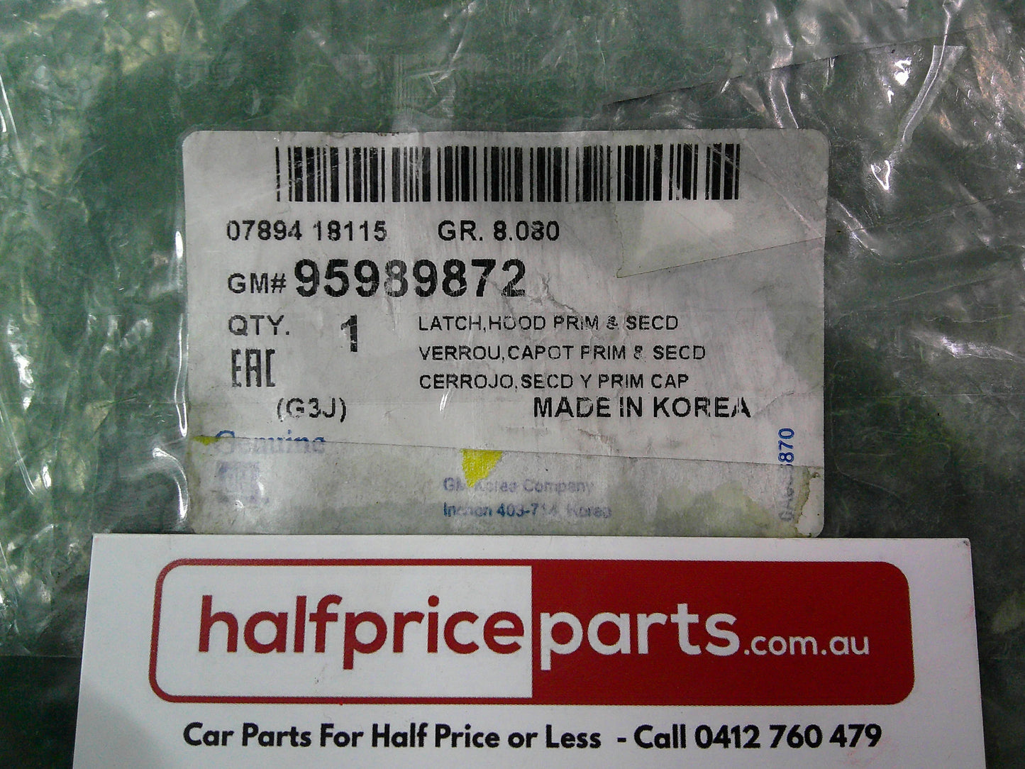 Holden JG Cruze Genuine Bonnet Latch Assembly New Part