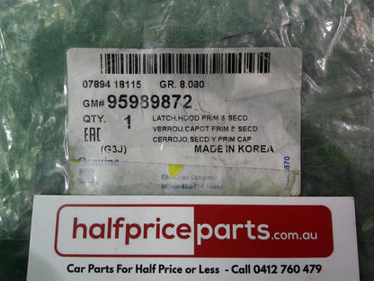 Holden JG Cruze Genuine Bonnet Latch Assembly New Part