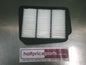 Holden/Daewoo Lacetti/Nubira Genuine Engine Air Filter - New Part