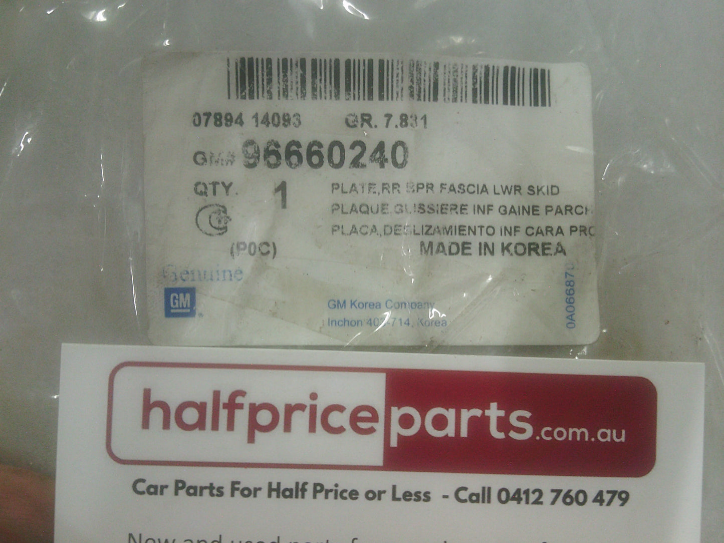Holden CG Captiva Genuine Rear Lower Moulding New Part