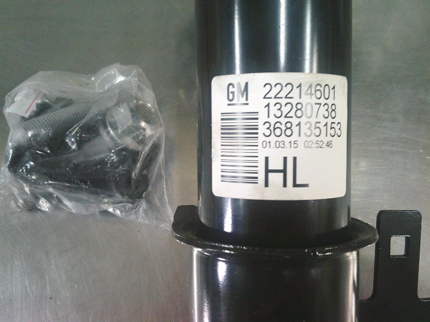 Holden AH Astra Genuine Left Hand Front Strut Assembly New Part