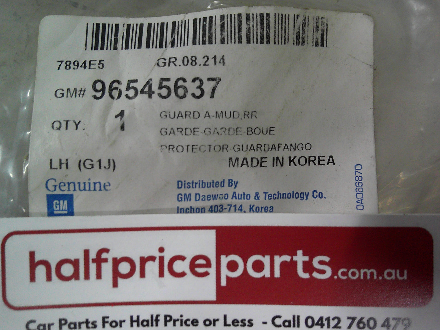 Daewoo Lacetti Genuine Left Rear Mud Flap (ONLY) New Part