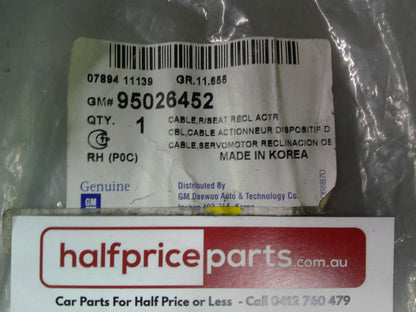 Holden CG7 Captiva Genuine Right Hand Rear Seat Recliner Actuator Cable New Part