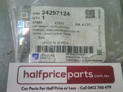 Holden Equinox Genuine Automatic Transmission Vent Protective Cap New Part