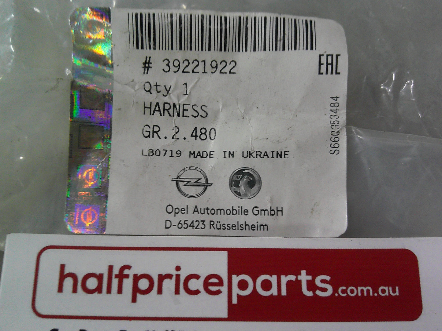 Holden BK Astra Genuine Wagon/Hatch Rear Body Wiring Harness New Part