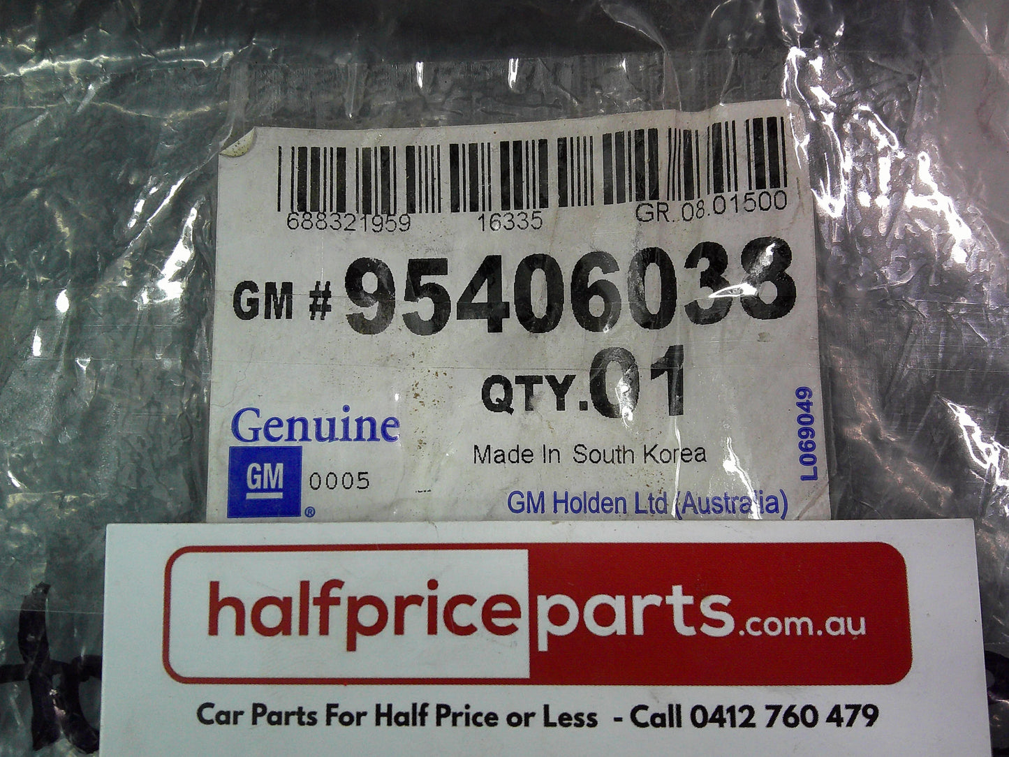 Holden JH Cruze Genuine Left Hand Bonnet Hinge New Part