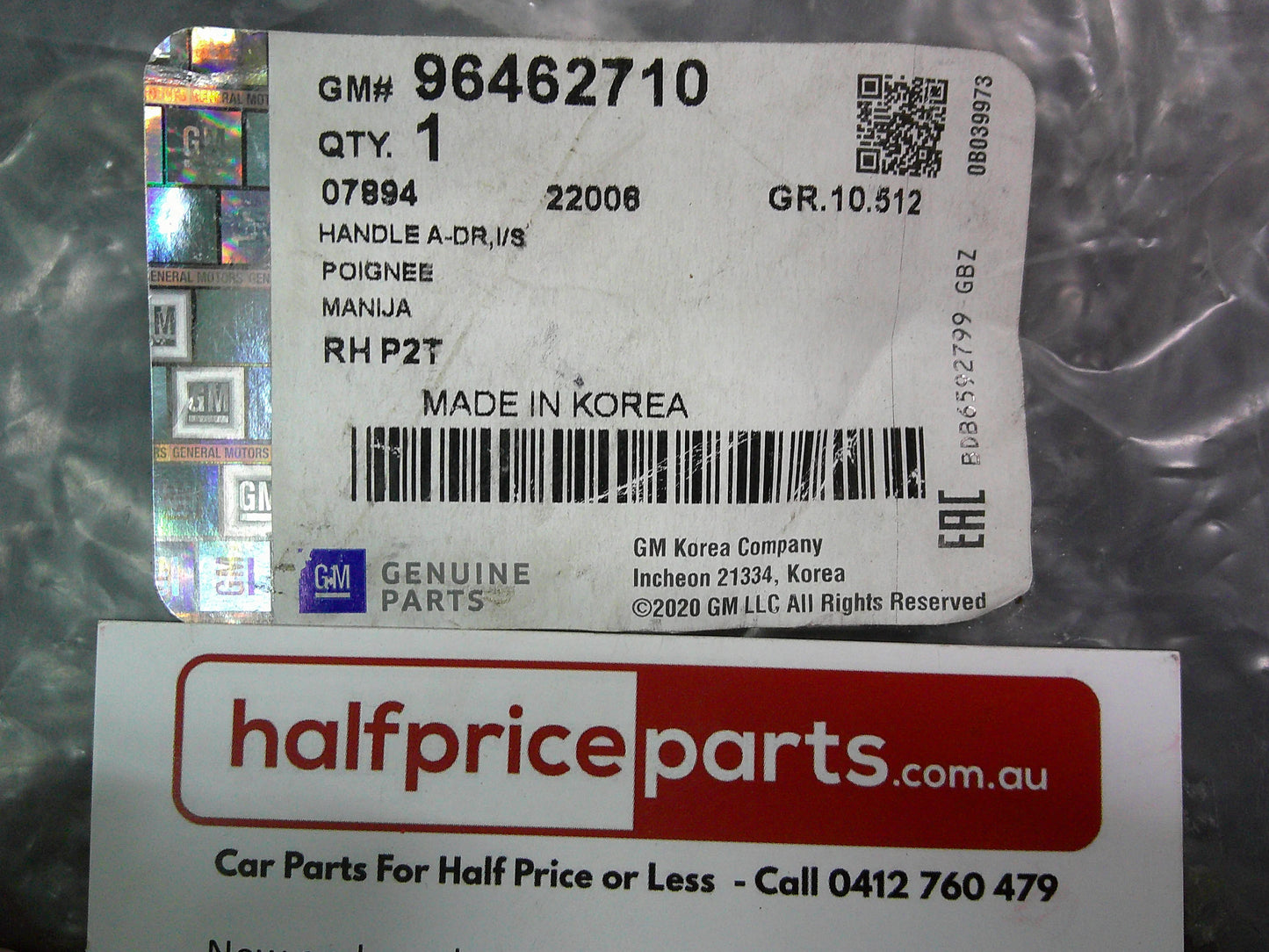 Holden TK Barina Genuine Right Hand (Drivers) Front Door Inner Chrome Handle Assy New Part .