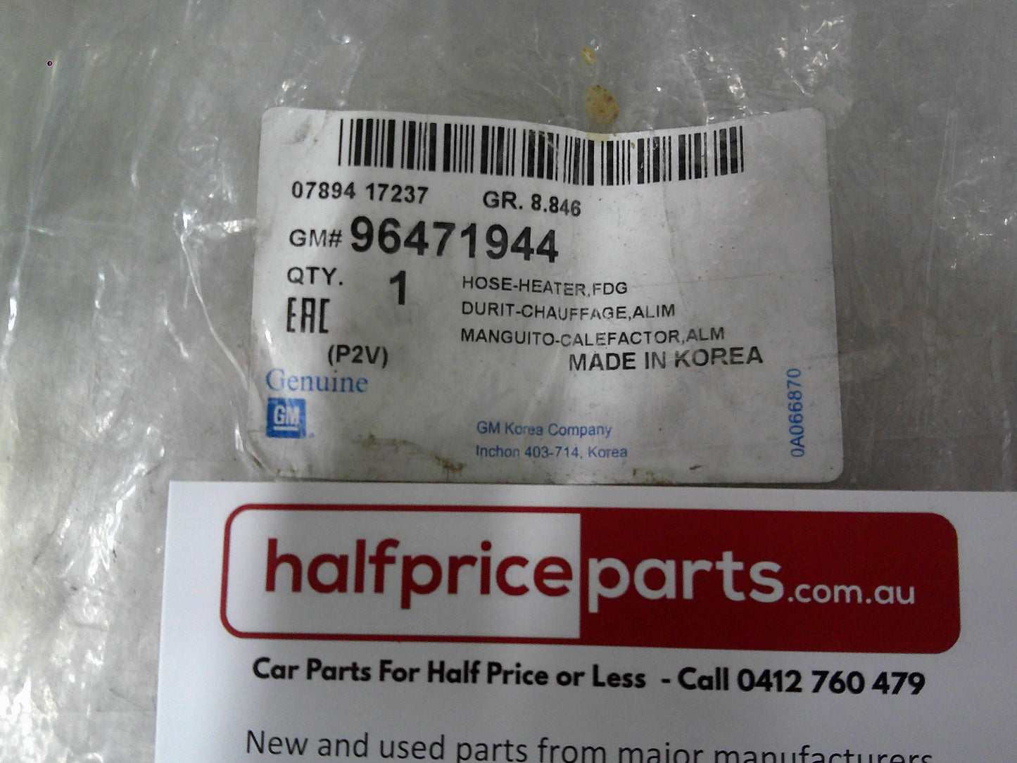 Holden Epica Genuine Heater Hose New Part