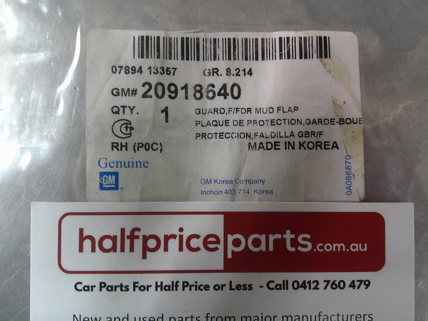 Holden CG Captiva Genuine Right Hand Front Mud Flap Only New Part