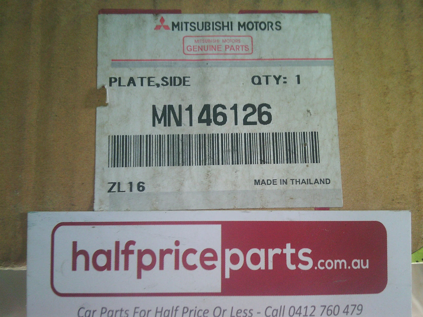 Mitsubishi Triton ML Genuine Right Hand Single Cab Side Step Plate Only (132cm) New Part