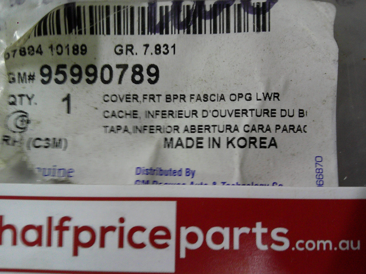 Holden Barina Spark Genuine Right Hand Front Lower Bumper Cover New Part