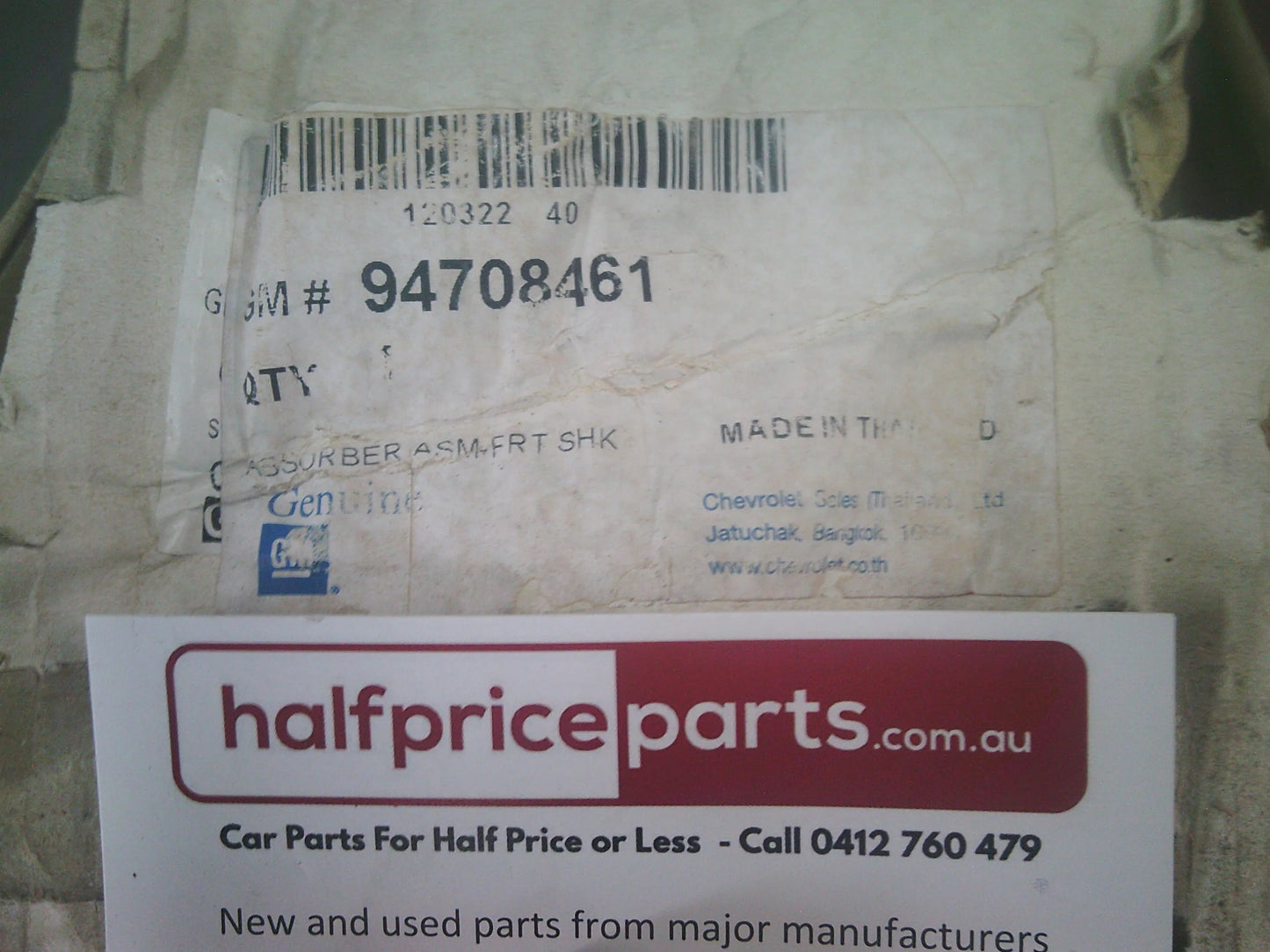 Holden RG Colorado Genuine Front Shock Absorber New Part