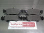 QFM Priemum Ceramic Front Brake Pad Set Suits Ford KA/Mazda 121 New Part