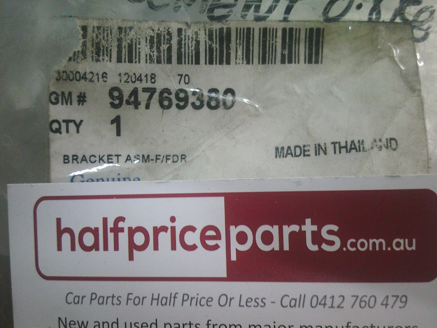 Holden RG Colorado Genuine Front Guard Reinforcement - New Part
