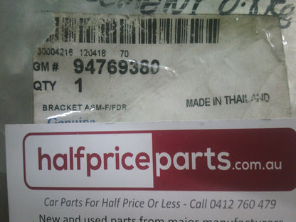 Holden RG Colorado Genuine Front Guard Reinforcement - New Part