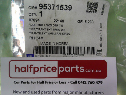 Holden TM Barina Genuine Right Hand Front Steering Tie Rod End New Part
