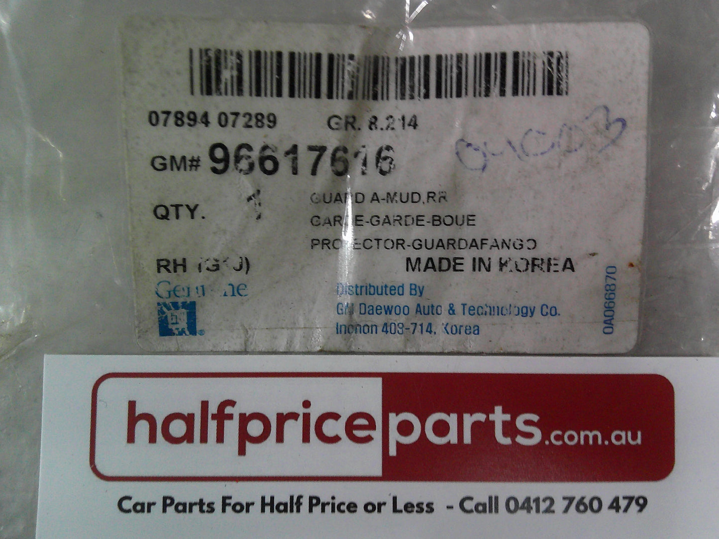 Holden JF Viva Genuine Right Rear Mudflap Only New Part