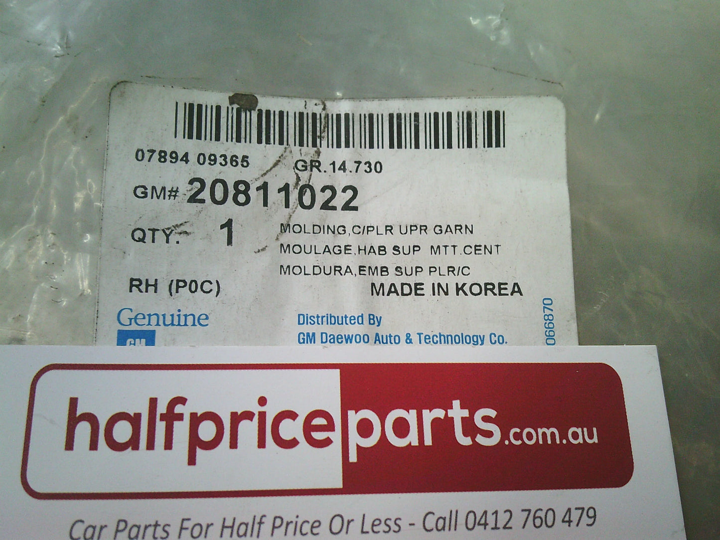 Holden Captiva CG7 Genuine Right Hand Upper B-Pillar Seat Belt Garnish New Part