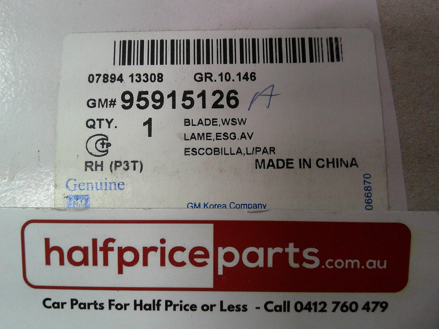 Holden TJ Trax Genuine Right Hand (Drivers) Front Wiper New Part