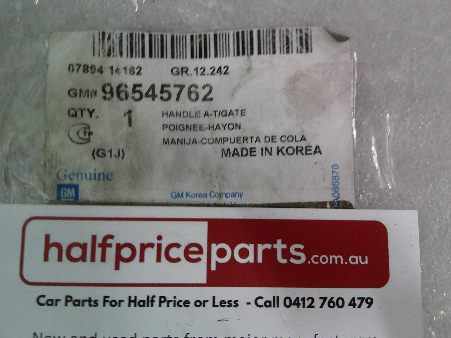 Holden Viva Genuine Tailgate Handle Garnish (Factory Primer) New Part