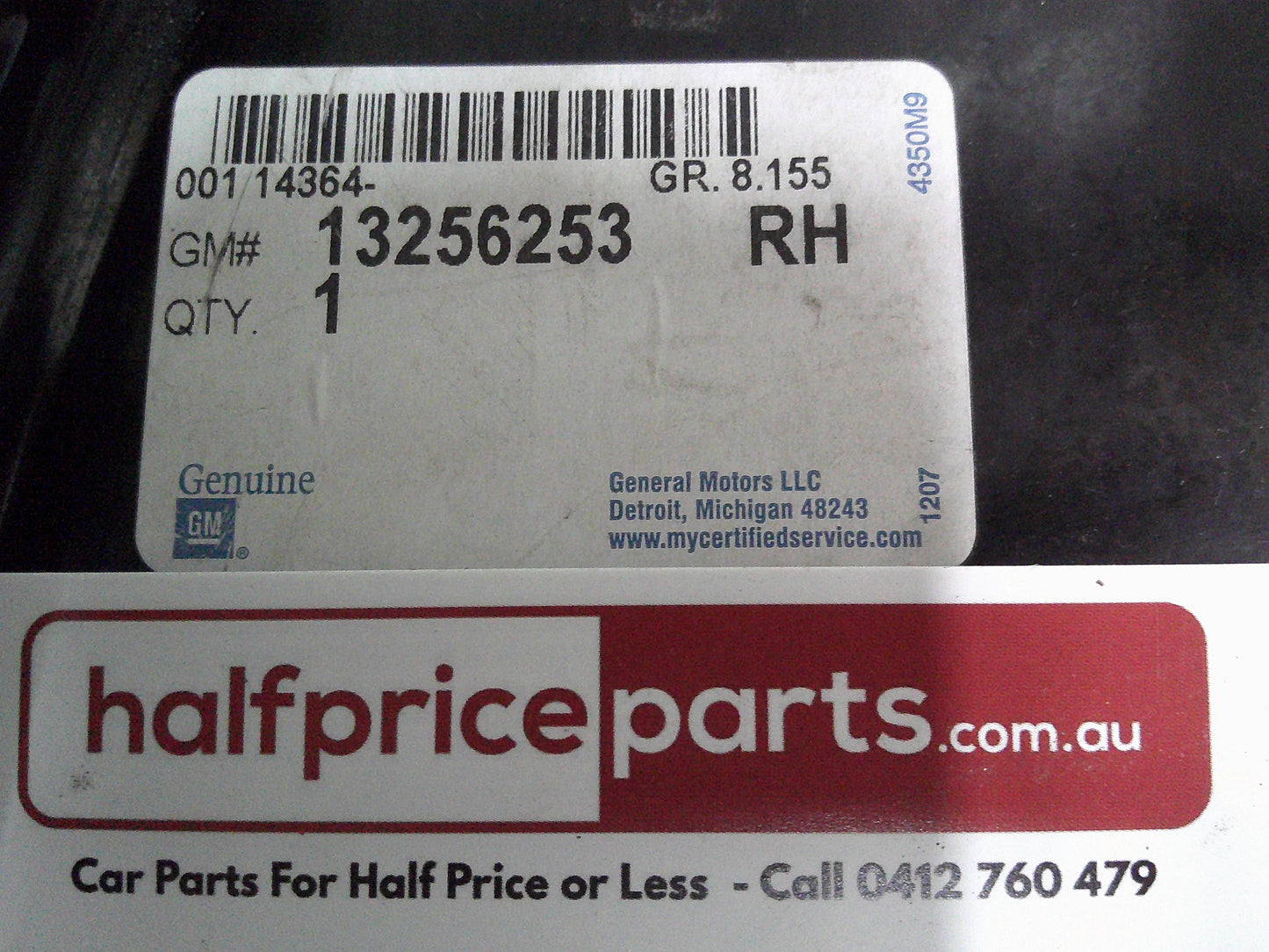 Holden JH Series II Cruze Genuine Right Hand Front Rear Inner Wheelhouse Panel New Part.
