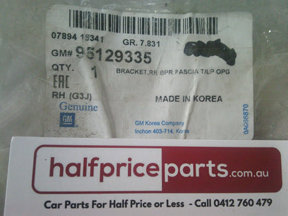 Holden Cruze Wagon Genuine Right Hand Rear Bumper Fascia Bracket New Part