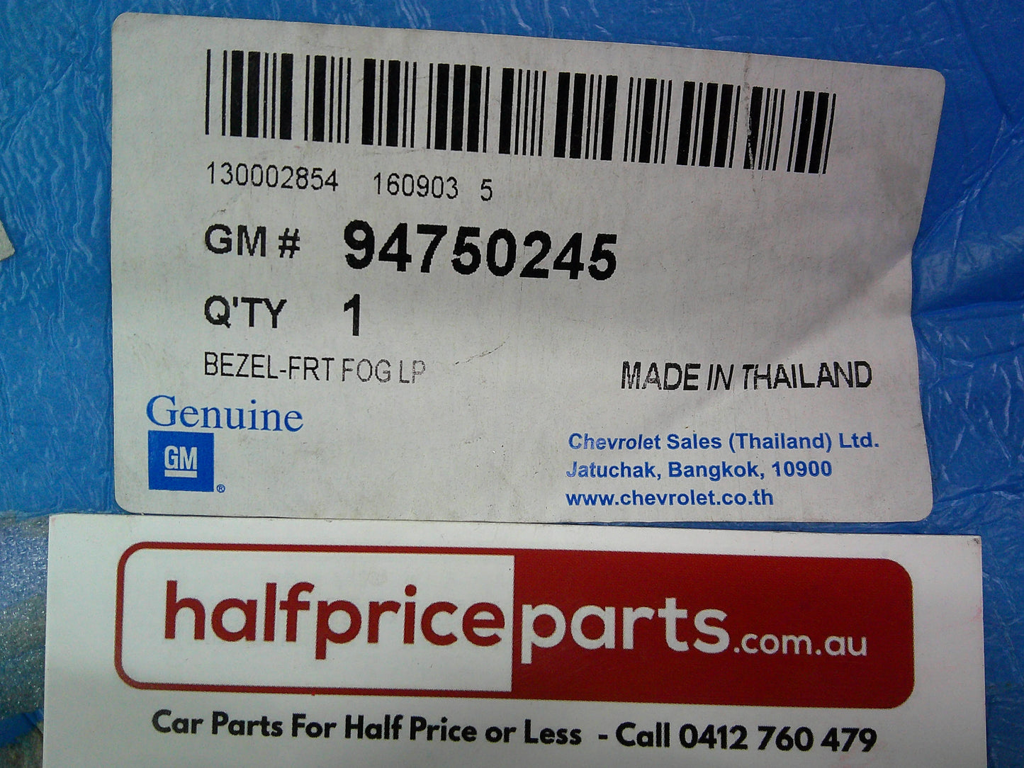 Holden RG Trailblazer Genuine Black Right Hand Front Fog Light Bezel New Part