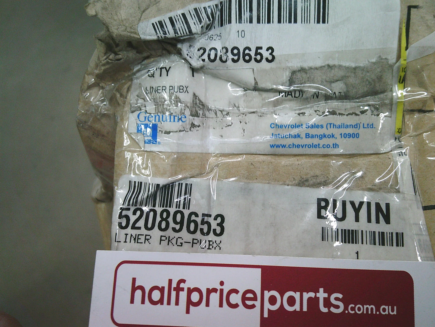 Holden RG Colorado Dual Cab Genuine Passenger Side Inner Tub Liner Trim New Part