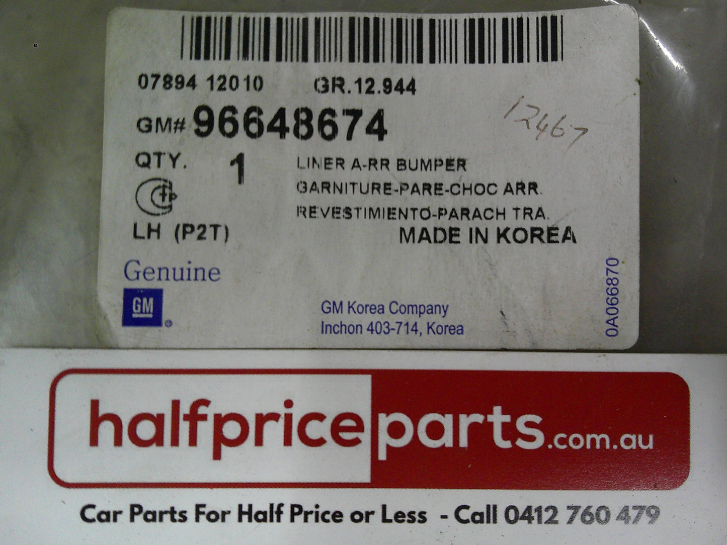 Holden TK Barina Sedan Genuine Left Hand Rear Wheelhouse Liner New Part