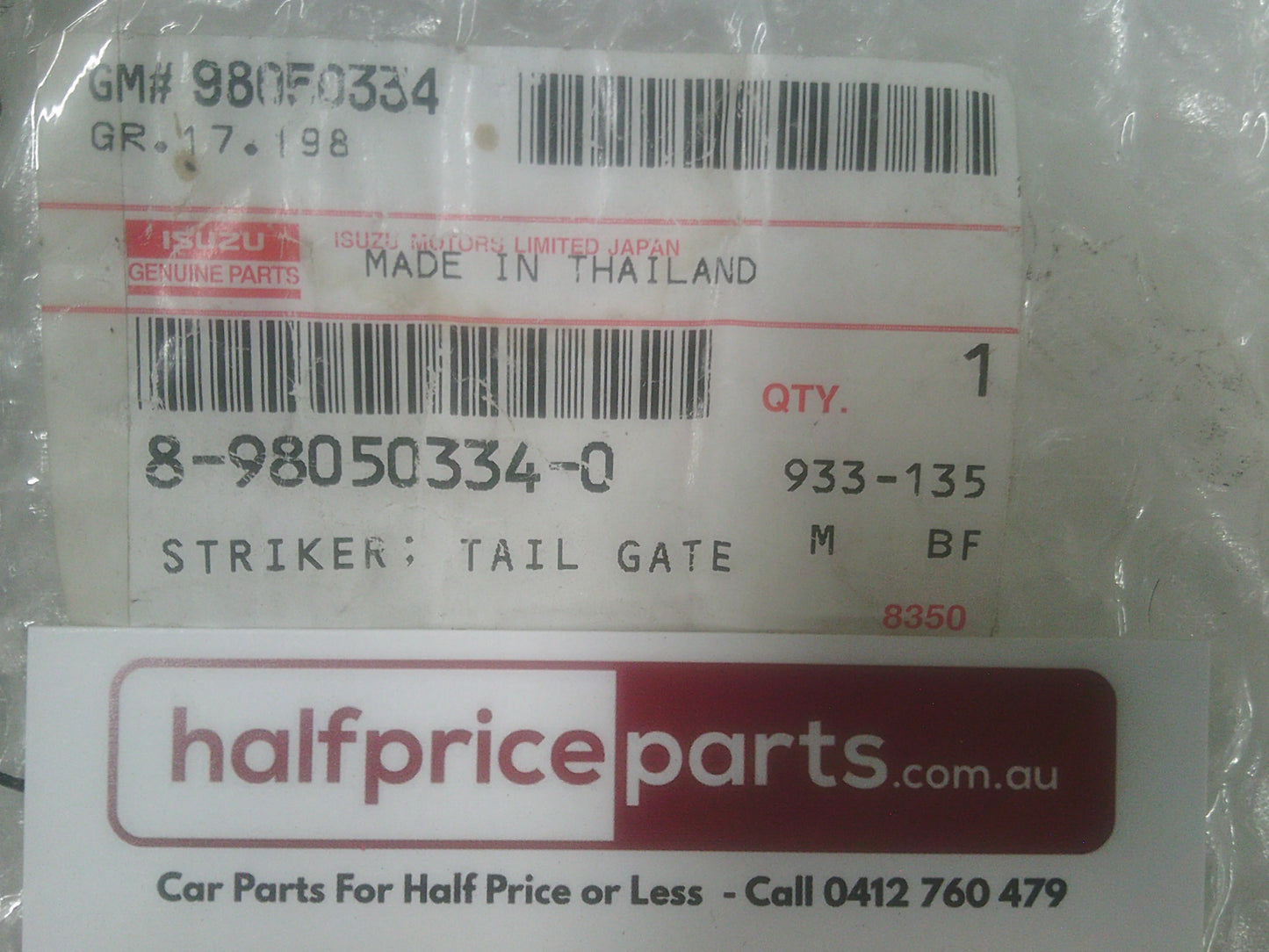 Holden RA Rodeo/Isuzu D-Max Rear Tailgate Left Hand Striker New Part