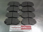 QFM Front Brake Pad Set Suits Mitsubishi Canter New Part