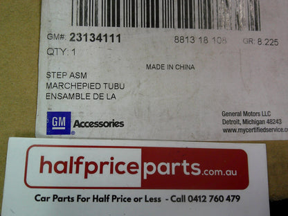 Holden RG Colorado Genuine Step Pad Trim New Part