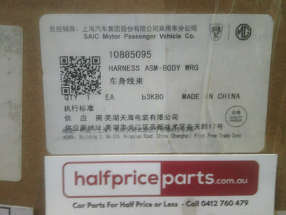 MG ZS Body Wiring Harness New Part