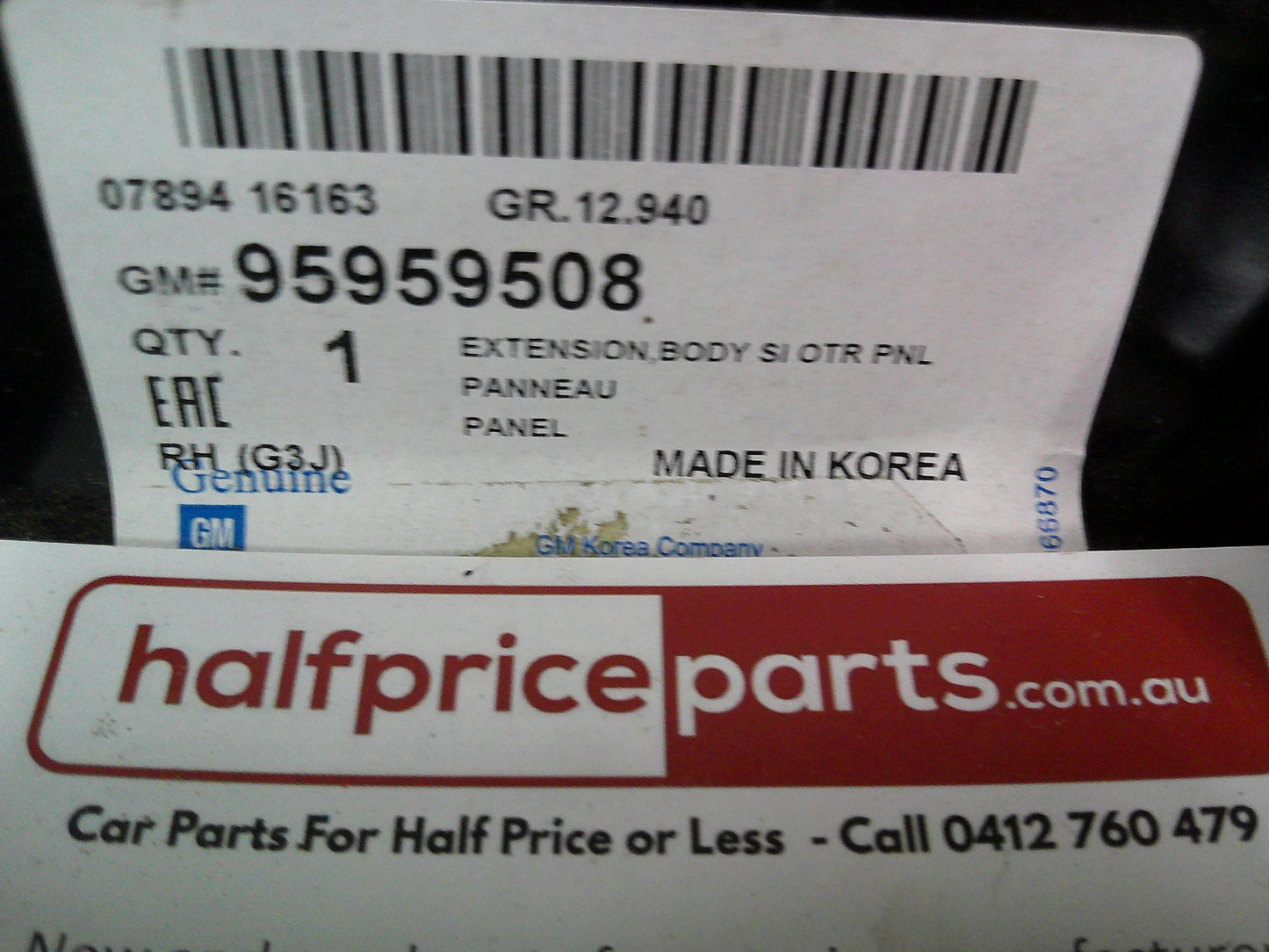 Holden JH Cruze Series II Sedan Genuine Lower Rear Right Hand Side Extension Panel New Part