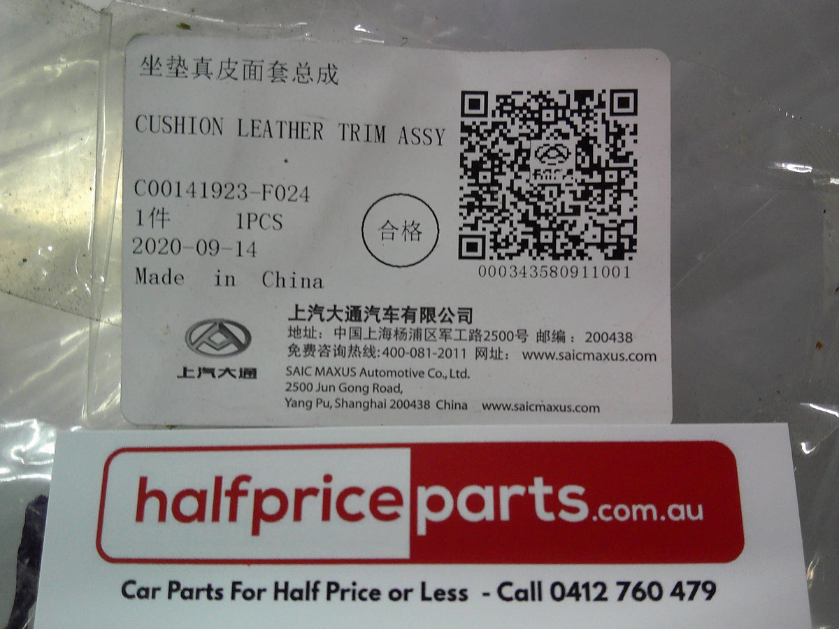 LDV D90 Genuine Drivers Front Seat Base (Black Leather) New Part
