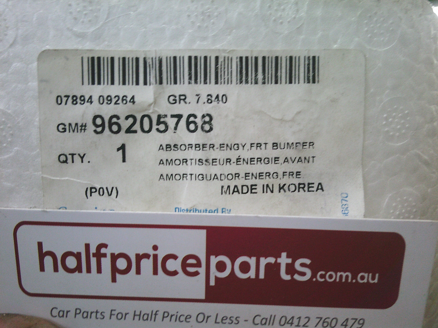 Daewoo Leganza Genuine Front Bumper Foam Absorber -  New Part