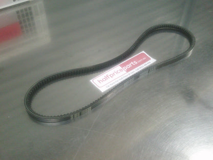 Isuzu Genuine Drive Belt Suits Ford/Holden/Land Rover/Mazda/Mitsubishi/Isuzu/Rover New Part