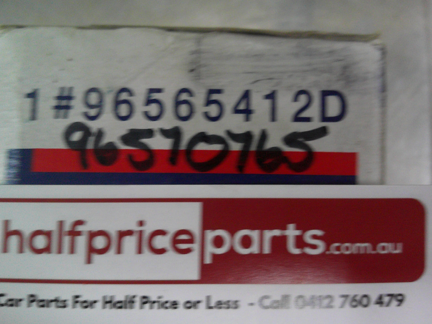Daewoo Matiz Genuine Replacement Engine Oil Filter New Part