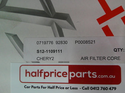 Chery A1/S12 Genuine Engine Air Filter New Part