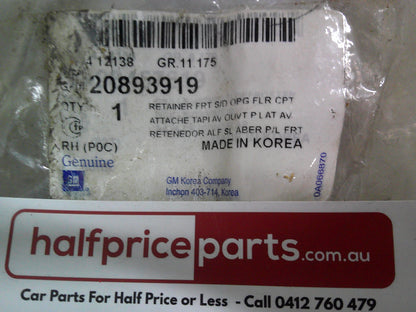 Holden CG Captiva Genuine Right Hand Front Side Kick Panel And Scuff Plate New Part