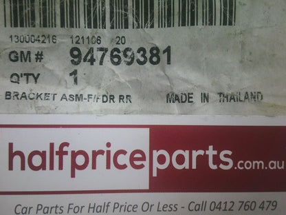 Holden RG Colorado Genuine Upper Rear Side Fender Body Bracket - New Part
