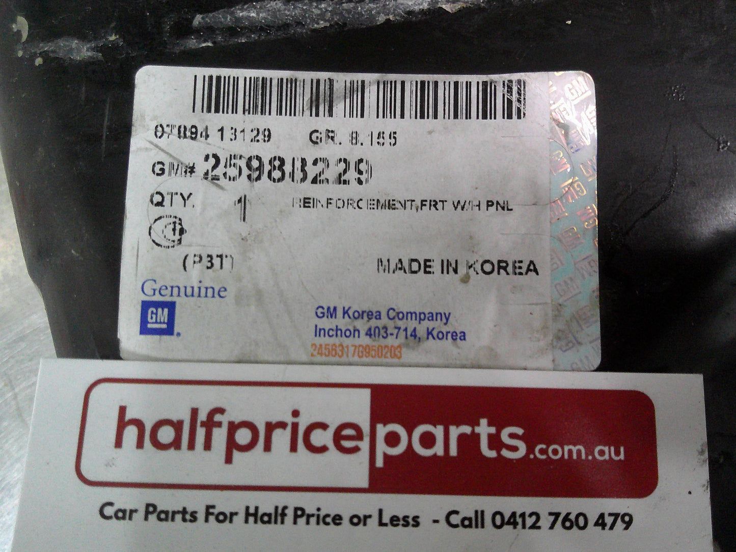 Holden Trax Genuine Left Hand Front Wheel House Filler Panel New Part