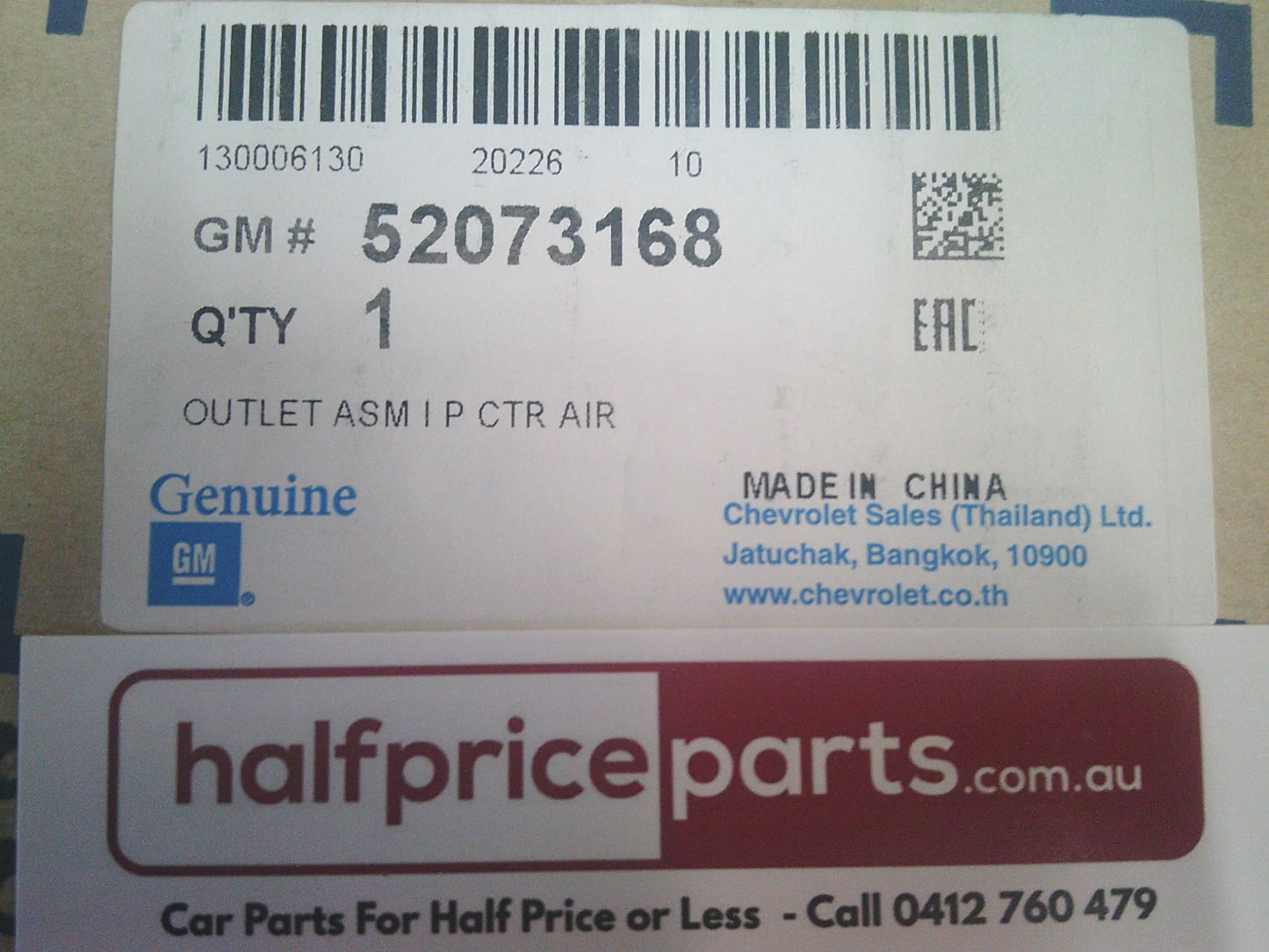 Holden RG Colorado/ RG Trailblazer Genuine Central Air Outlet New Part