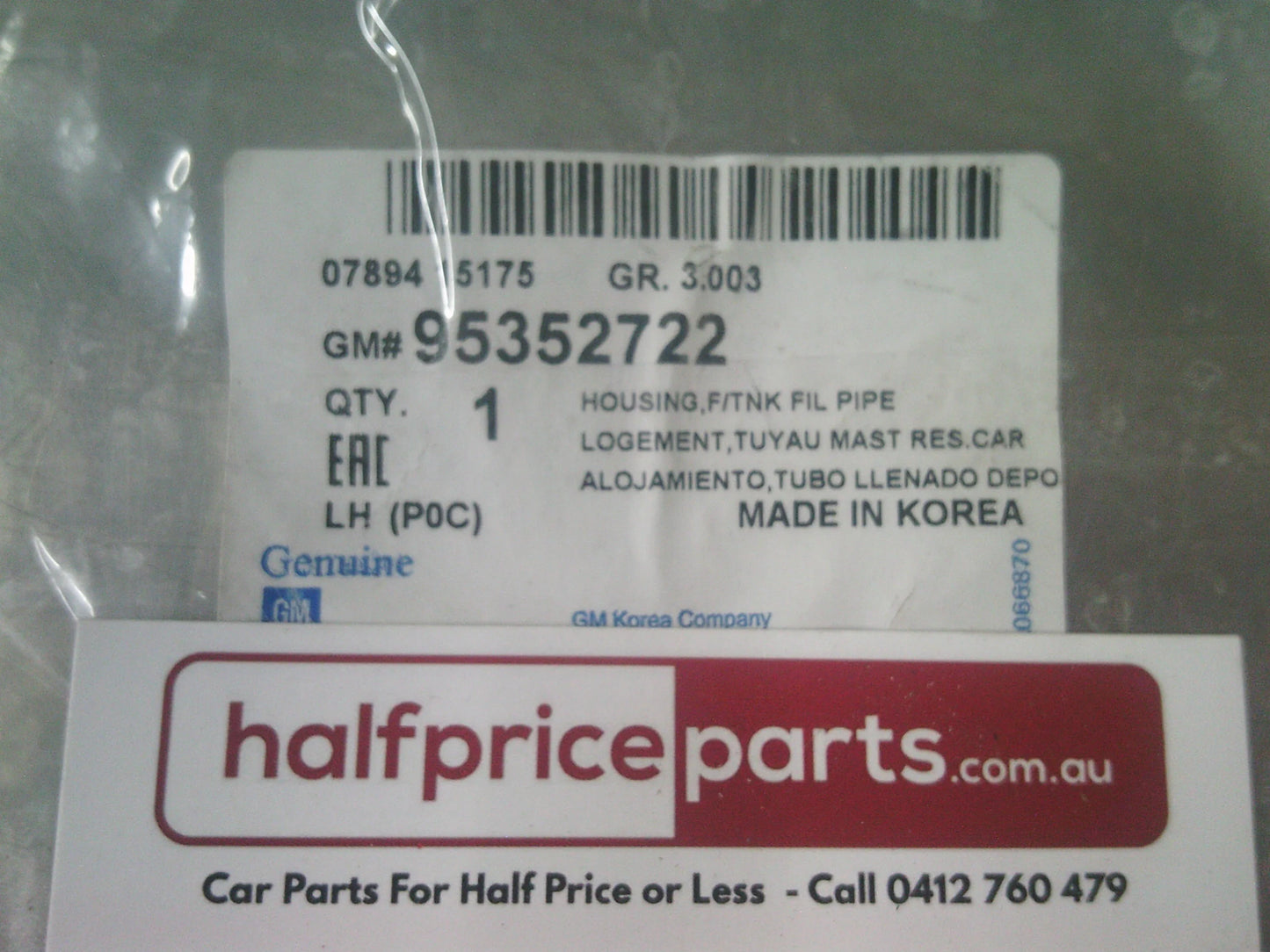 Holden CG Captiva Genuine Fuel Tank Filler Mounting Housing New Part