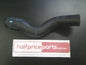 Holden RA Rodeo/RC Colorado Genuine Bottom Radiator Hose 3.0ltr New Part