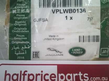 Ranger Rover Sport Genuine Lower Tow Eye Hook Cover Painted Techno Silver New Part