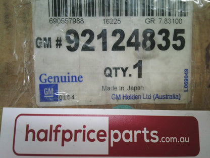 Holden YG Cruze Genuine Front Lower Windscreen Center Trim Panel New Part